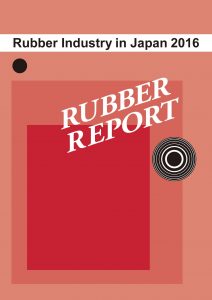 Rubber Industry Japan 2016